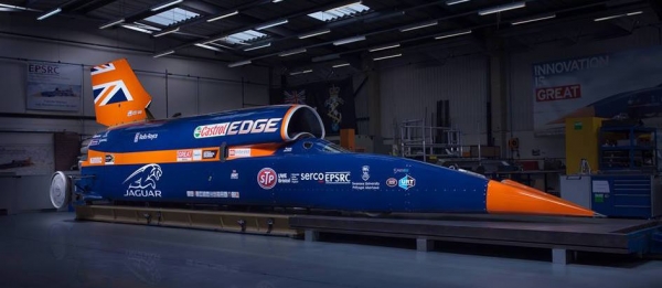 1000mph Car! Bloodhound SSC Comes to Bristol
